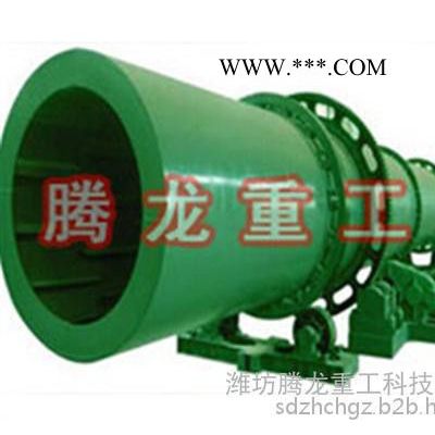 腾龙重工(图)|铁粉烘干机厂|台湾铁粉烘干机