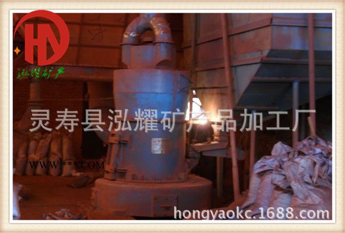天然赤铁粉 化工用赤铁粉 冶炼用赤铁粉图3