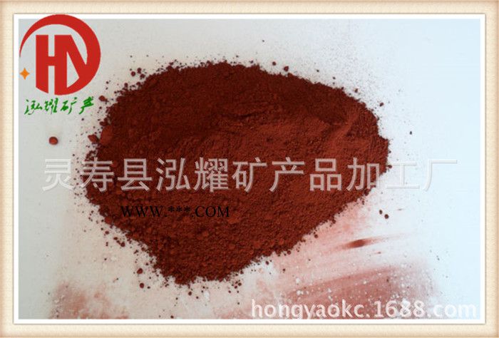 天然赤铁粉 化工用赤铁粉 冶炼用赤铁粉图2