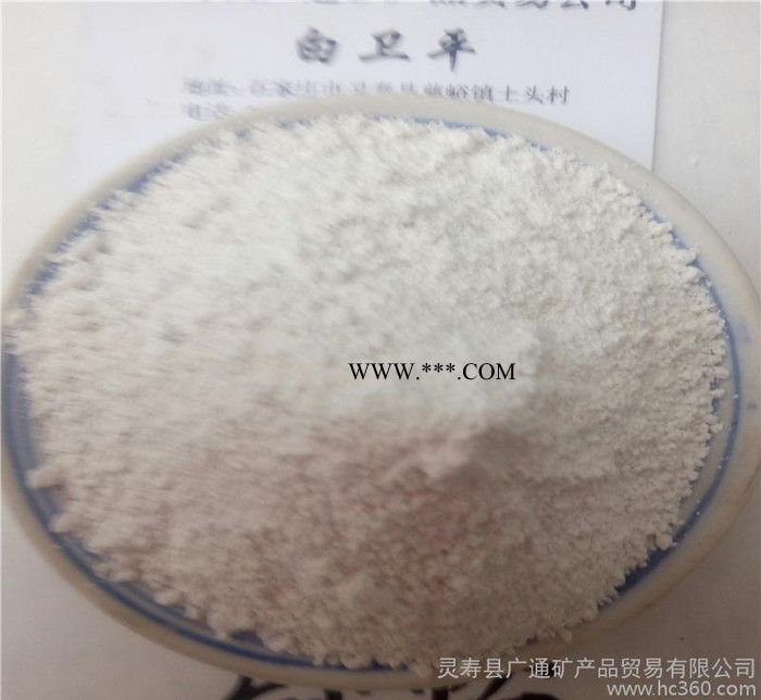 生产 200-1250目重钙粉 纳米钙粉 轻质碳酸钙粉图1