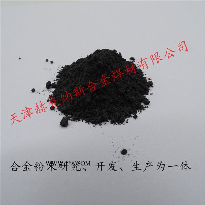 Ni65wc 镍基合金粉末 混合碳化钨粉末，可加工定制各种硬 金属粉末图6