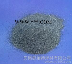YG11 YG8 钨基硬质合金粉末 耐磨喷涂图2