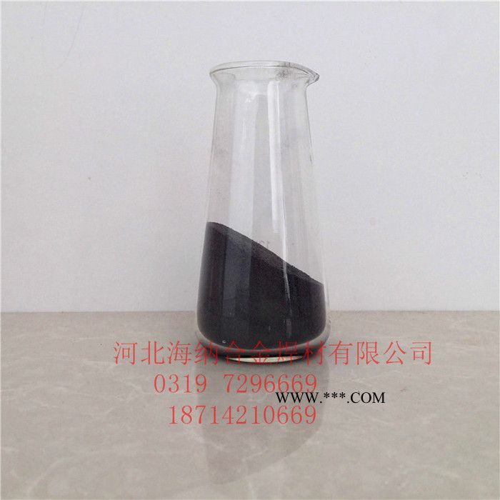 海纳 钴碳化钨合金粉 (WC-10%Co-4%Cr)图6
