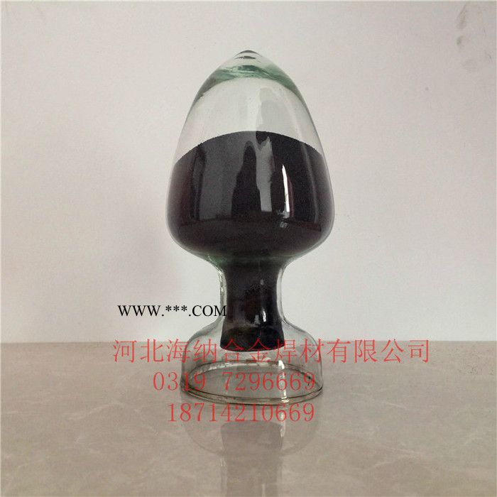 海纳 钴碳化钨合金粉 (WC-10%Co-4%Cr)图5