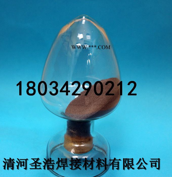 圣浩 球形钛粉、球形Ti-6Al-4V (TC4)粉、3D打印钛合金粉