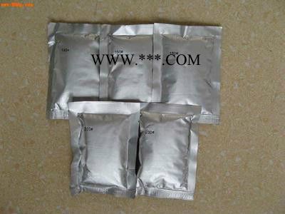 供应Ni60金属喷涂合金粉末用于机械耐磨件图3