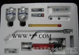 供应Ni60金属喷涂合金粉末用于机械耐磨件图1