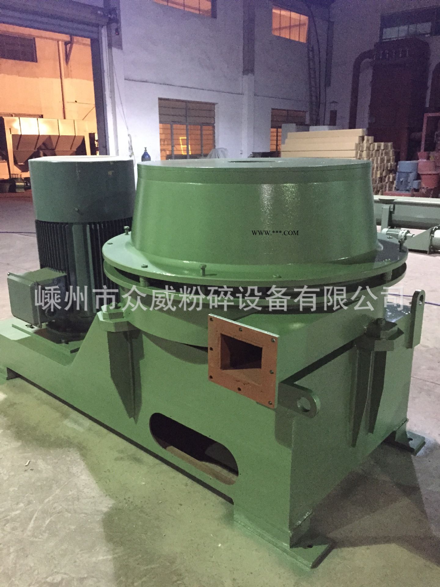众威粉碎 ZWV1000纳米碳酸钙粉碎机