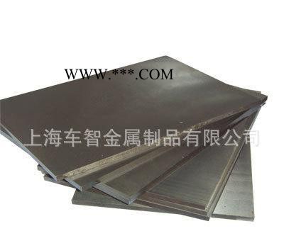 现货 瑞典进口PM60超高合金粉末高速钢 PM-60高速钢板图1