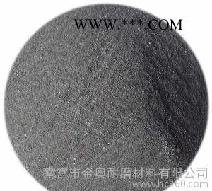 直销热喷涂粉 喷涂粉 粉末 合金粉末质量保证量大优惠图1