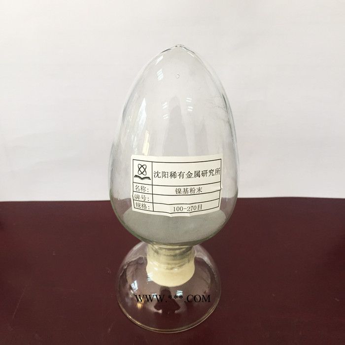 供应镍基合金粉末   球形镍粉  高纯度金属粉末  3D打印粉末图4