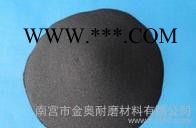 喷涂粉 粉末 合金粉末 钨粉 碳化钨粉质量保证量大优惠图3