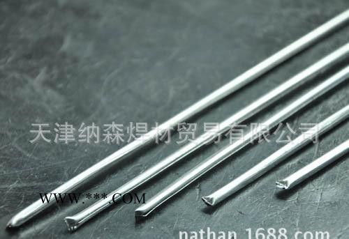 株洲钻石牌YZ6YZ6铸造碳化钨钨钢WC合金粉气焊条图3