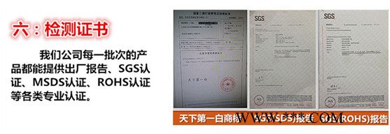 厂家生产广西活性纳米碳酸钙 高活化度 高白度 高含量 活性纳米级重质碳酸钙图4