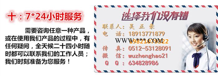 厂家生产广西活性纳米碳酸钙 高活化度 高白度 高含量 活性纳米级重质碳酸钙图2