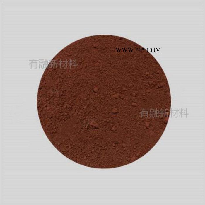 三氧化二铁粉末 高纯三氧化二铁粉 3N-6N 可定制 涿州有融 三氧化二铁粉末直销图2