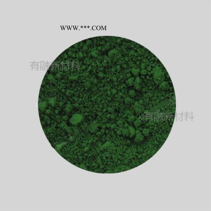 三氧化二铁粉末 高纯三氧化二铁粉 3N-6N 可定制 涿州有融 三氧化二铁粉末直销图3