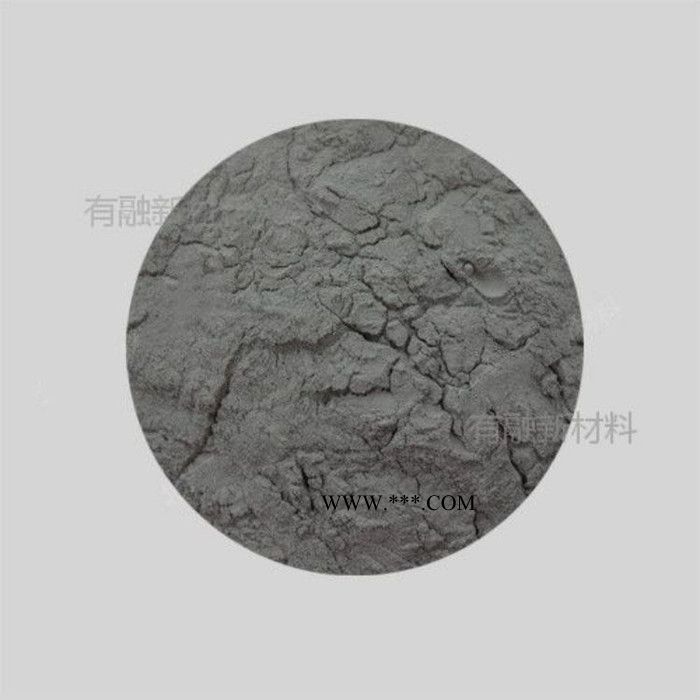 有融 高纯铁粉 电解铁粉 超细铁粉末 99.9% 10-50m 100g图3