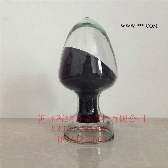 海纳   Ni60WC25镍基碳化钨合金粉末镍合金粉图6
