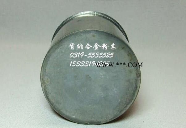 提供Co42A钴基合金粉末 热喷涂合金粉图1