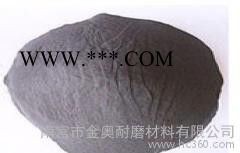 直销Fe45铁基喷焊合金粉末图2