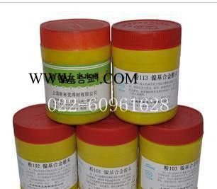 斯米克 粉321铁基合金粉末 喷焊喷涂合金粉末图2