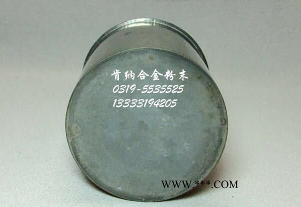 铜基合金粉G402  合金粉末  热喷焊合金粉图2
