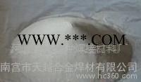 喷涂焊粉合金粉)图3