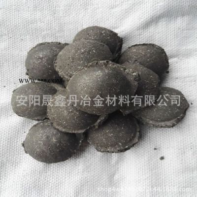 晟鑫丹冶金公司长期大量供应硅锰合金粉 硅锰球