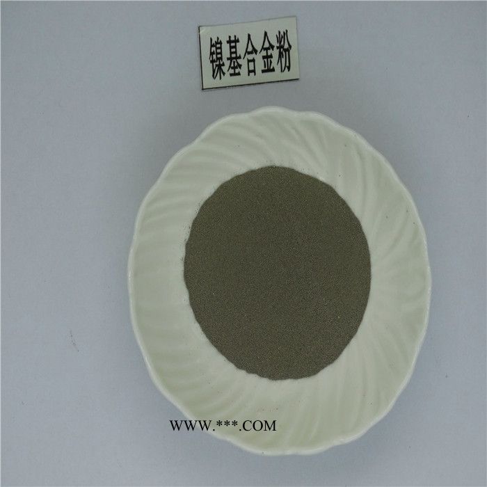 徒娅TY.Ni220M 镍基耐磨粉末 镍基合金粉Ni45WC35镍基碳化物粉图6