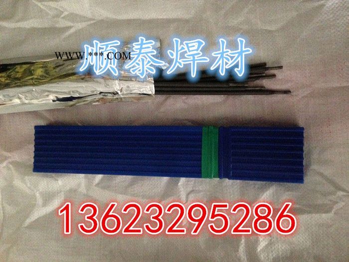 镍基合金粉NI60/NI20/镍粉图3