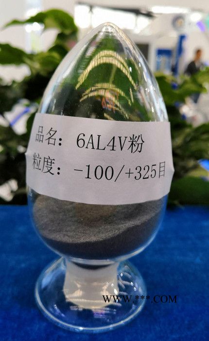 富士特 钛合金粉图6