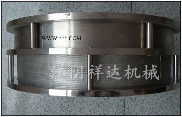 嘉兴粉碎机生产商 合金粉碎机筛网 不锈钢粉碎机筛网图2