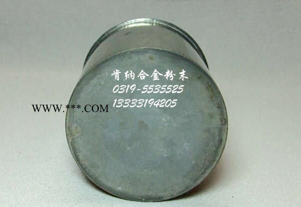 铁基合金粉G312  合金粉末 热喷焊合金粉图2