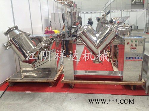 工业冶金专用搅拌机 铁粉V型混合机 合金粉V型混合机 搅拌机图2