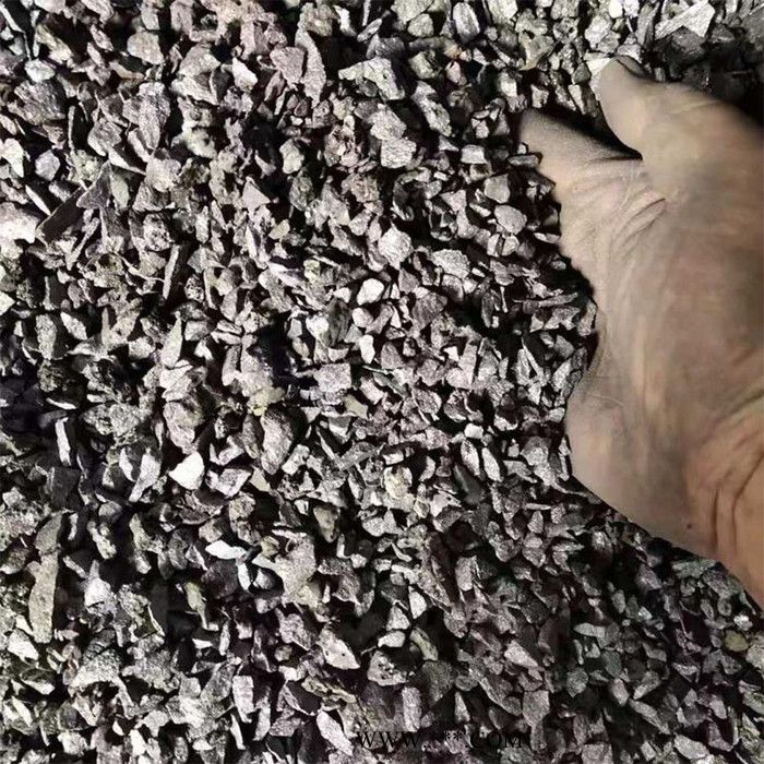 昙鑫   硅碳合金  硅碳合金粉图2
