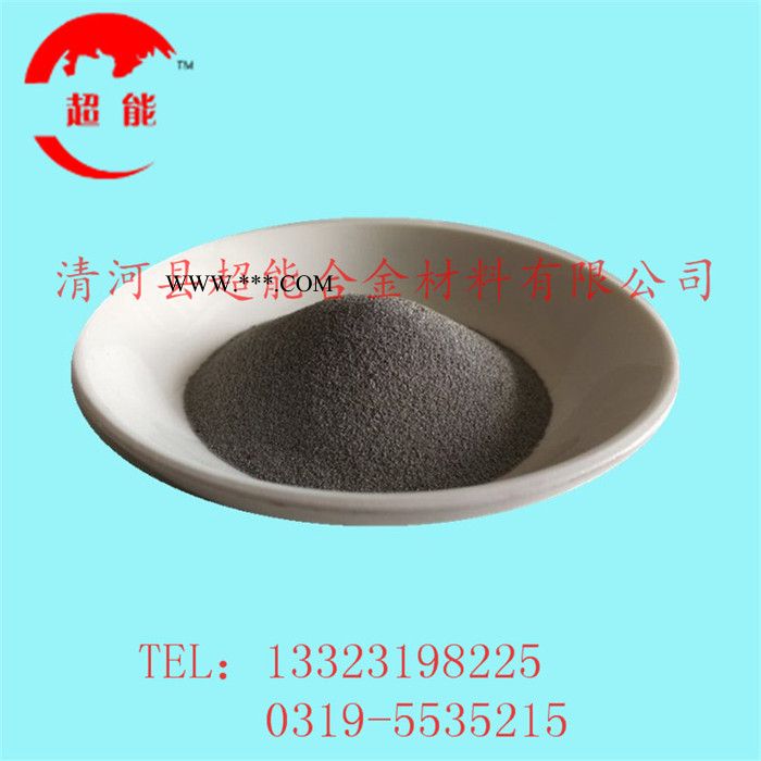 FeTi70-A钛铁合金粉末，钛铁粉，脱氧钛铁粉图2