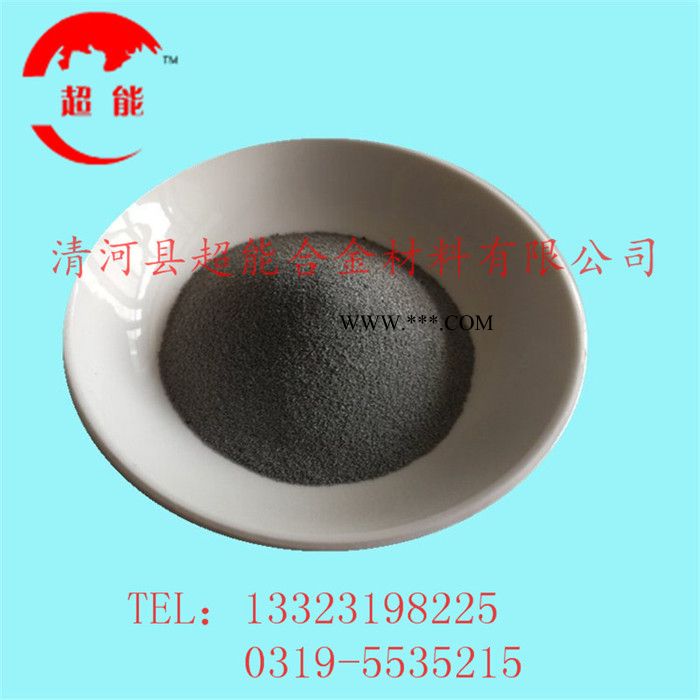 FeTi70-A钛铁合金粉末，钛铁粉，脱氧钛铁粉图3