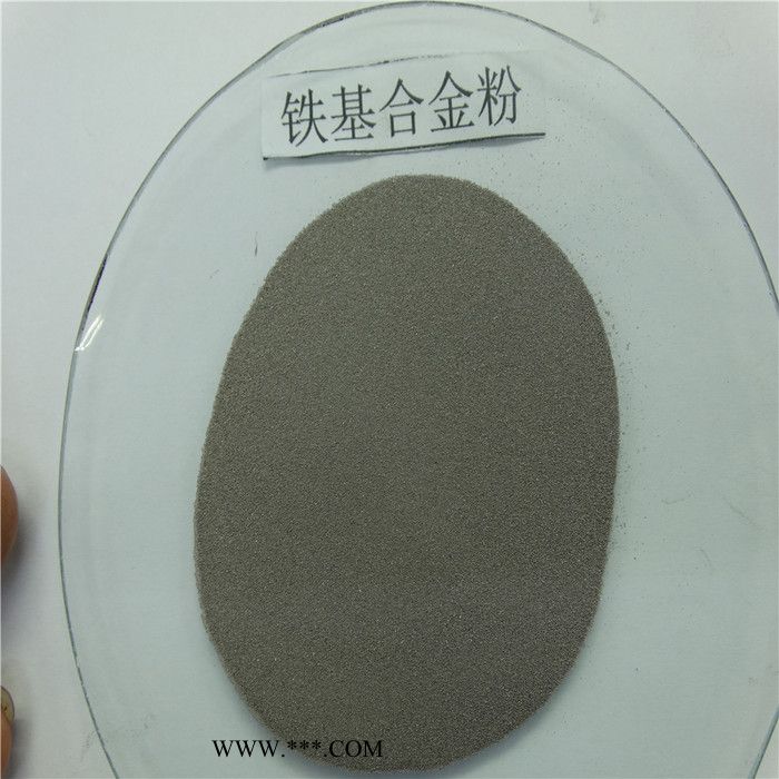 徒娅铁基不锈钢合金粉末 TY.Fe2 柱塞杆激光熔覆铁基不锈钢合金粉图3