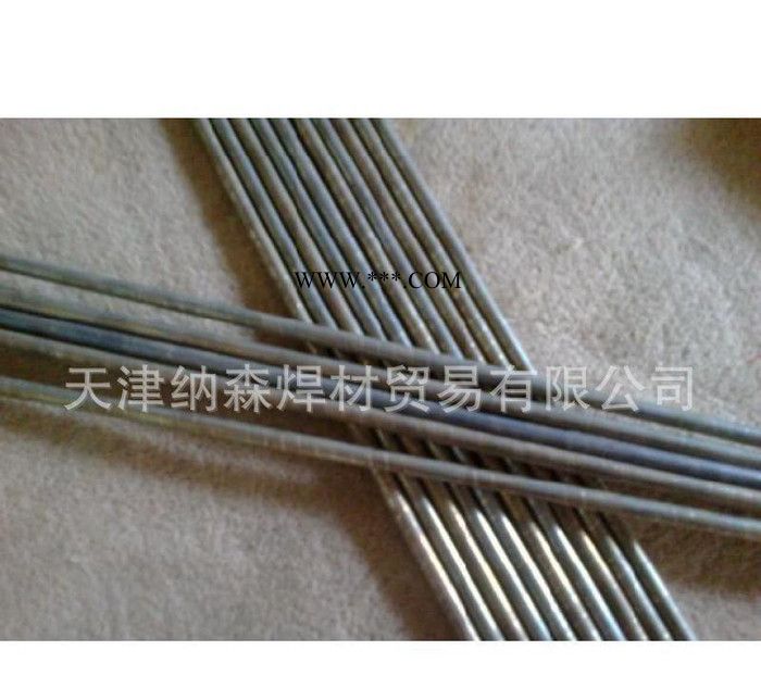 株洲钻石牌YZ6铸造碳化钨钨钢WC合金粉气焊条图3