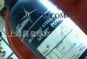 上海司太立Ni60镍基合金粉末图2