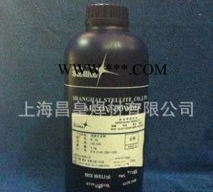 上海司太立Ni60镍基合金粉末图3