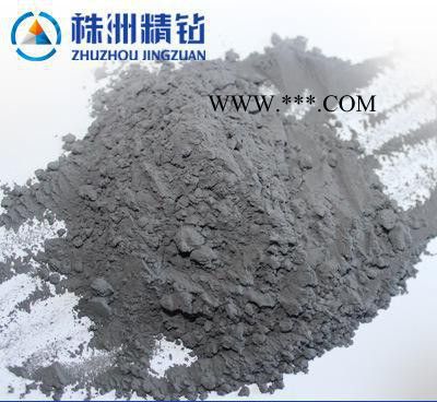 硬质合金粉 湖南株洲生产高纯钨粉