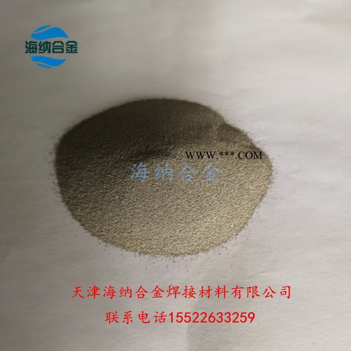 镍铬合金粉末8020 等离子供应 NiCr 镍基合金粉末图5