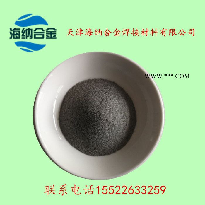 镍铬合金粉末8020 等离子供应 NiCr 镍基合金粉末图2