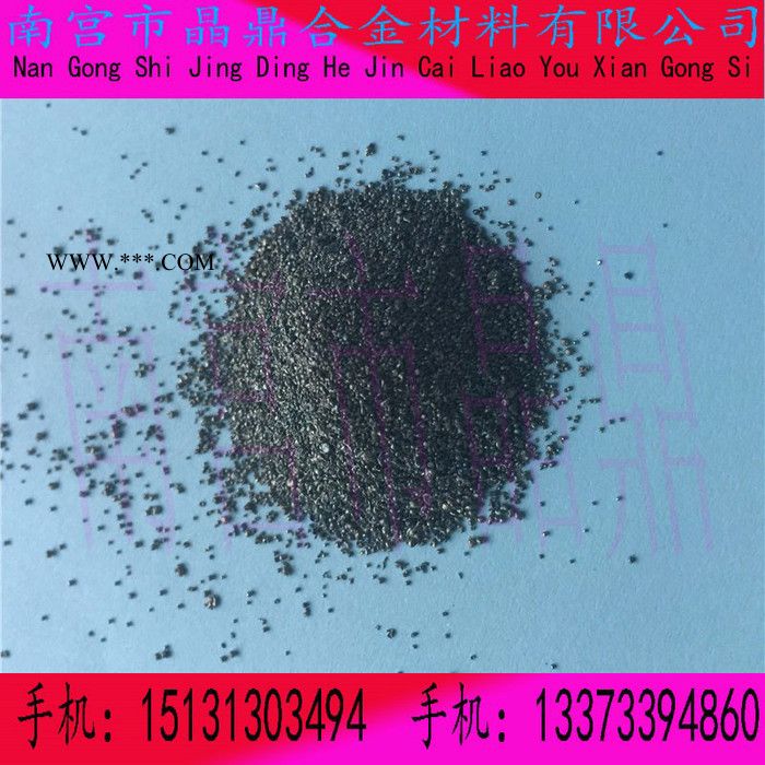 **纯度钼粉 高纯超细钼粉 高纯粗钼粉 球形钼粉 合金粉末图3
