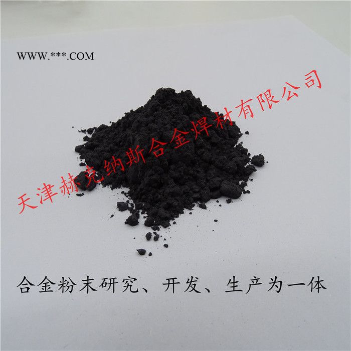 不锈钢低氧/球形 注射成型/热喷涂专用合金粉末 单质合金粉末图4