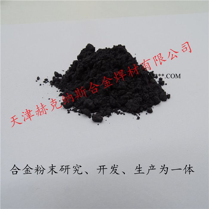 不锈钢低氧/球形 注射成型/热喷涂专用合金粉末 单质合金粉末图8