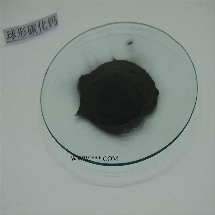 徒娅TY.NiWC20 供应高硬度 镍基加碳化钨耐磨合金粉 自产自销图1
