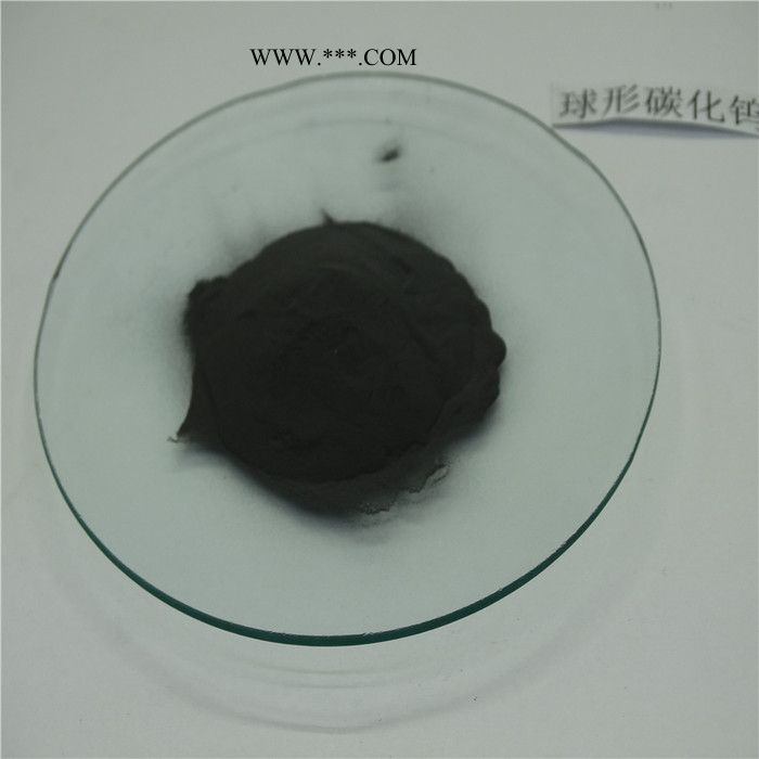 徒娅TY.NiWC20 供应高硬度 镍基加碳化钨耐磨合金粉 自产自销图4
